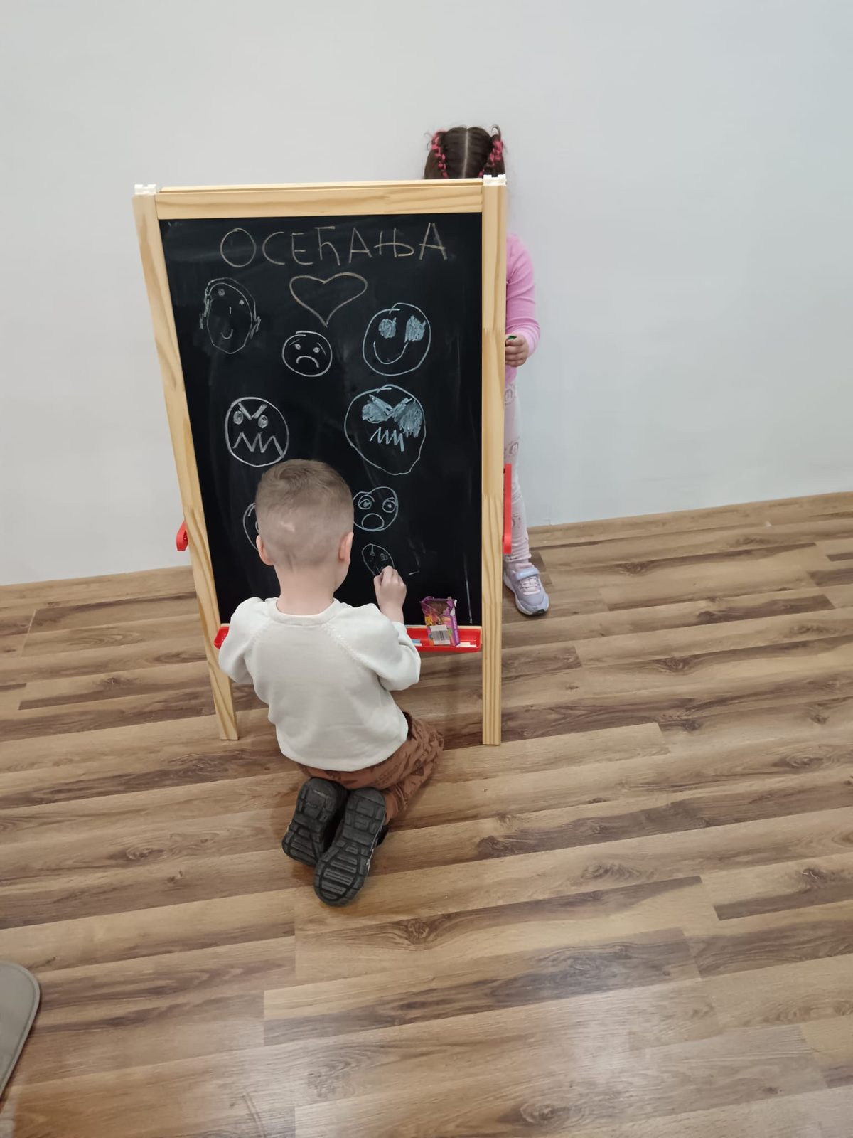 Rad sa decom uz tablu osećanja (2)
